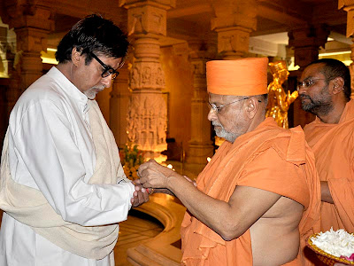 Amitabh Bachchan at Akshardham