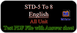 English Subject Test PDF File STD-5 TO 8 Semester - 1 With Answer Key