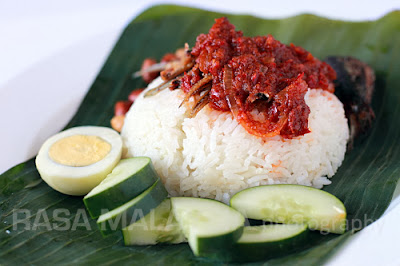 Nasi Lemak Recipe (Malaysian Coconut Milk Rice with Anchovies Sambal)