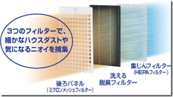 fua_feature02