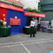 View album