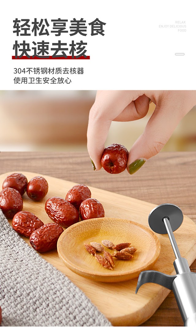 ManFull Core Push Out Tool Non-slip Effortlessly Long Lasting Core Push Out Tool for Fruit Shop Orange-Stainless Steel Red Dates Jujube Pitter Cherry Olive Corer Home Kitchen Fruit Core Remover Seed Push Out Tool Accessories