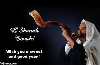 Rosh Hashanah Greetings