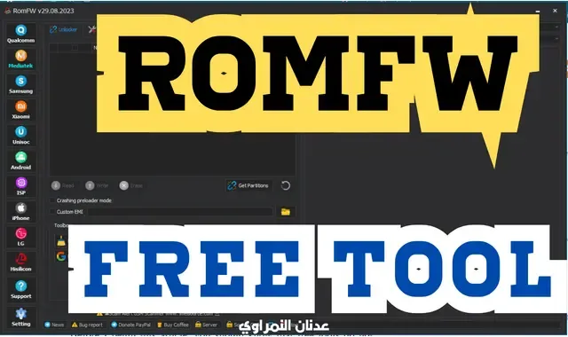 RomFw tool download