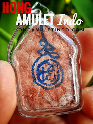 khun paen side effect  best khun paen maker  phra khun paen amulet effect  khun paen amulet meaning  khun paen amulet chant  most powerful khun paen  old khun paen amulet  very old khun paen amulet 