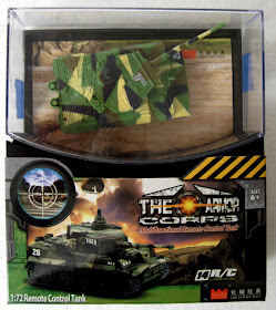 14 R/C; B/O Tank; Battery Operated Toy; Battery Powered; German Tank; Great Wall Toys; Made in China; Multifunction Remote Control Tank; R/C Toy; Radio Controlled; Tank Model; Tank Toy; The Armor Corps; Tiger Tank; Toy Model; Toy Tank;
