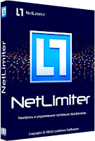NetLimiter Pro 4.0.45.0 Full Serial