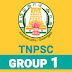 TNPSC தேர்வுகளுக்கு நடராஜ் அகாடமி வெளியிட்டுள்ள தாவரவியல் பகுதிக்கான கையேடு 