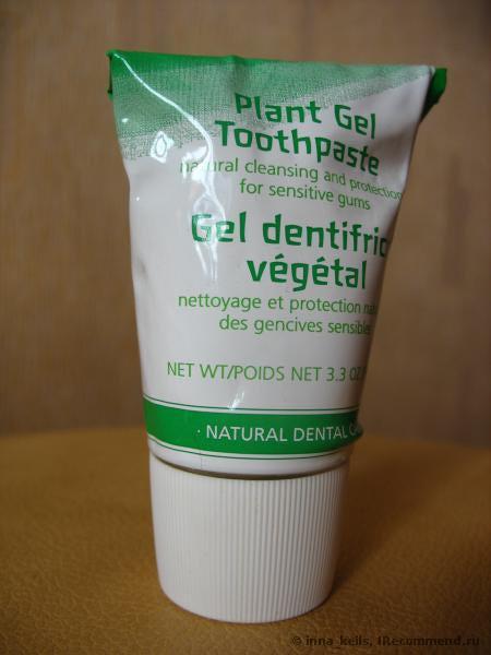 Weleda Dental Care Plant Gel Toothpaste