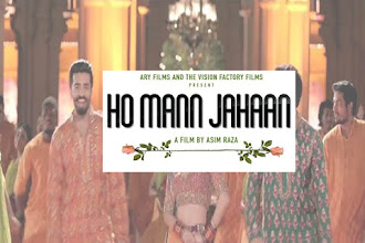 Top 5 Dubsmash of Ho Mann Jahaan.