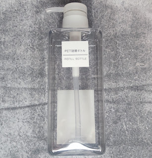 The Muji Pet Refill Bottle Clear 600ml