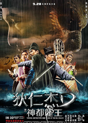 young detective dee rise of the sea dragon dual audio 720p download - detective dee  rise of the sea dragon hindi dubbed worldfree4u - detective dee rise of the sea dragon full movie download hindi dubbed
