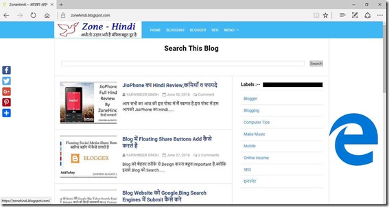 microsoft-edge-web-browser-for-computer