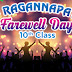 Farewell Party / Farewell Day Flex Banner Design 