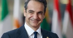 Ο πρωθυπουργός Κυριάκος Μητσοτάκης, έδωσε συνέντευξη Τύπου από τις Βρυξέλλες μετά την ολοκλήρωση των εργασιών του Ευρωπαϊκού Συμβουλίου, όπο...
