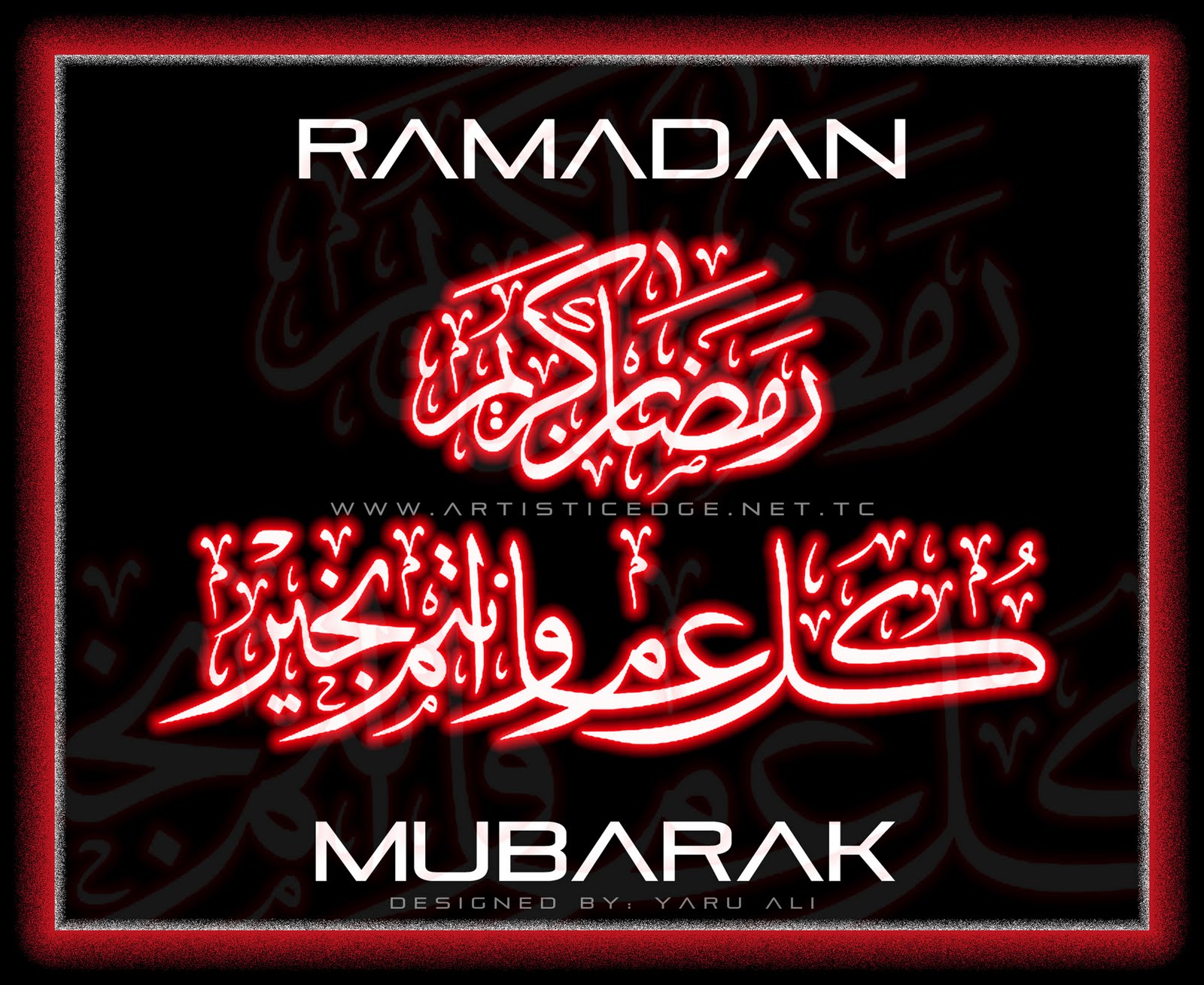 https://blogger.googleusercontent.com/img/b/R29vZ2xl/AVvXsEhzjU7LbwT7X-k6_y51_KB9npS8Awwb6A5n8pdFdXV1OSWXIXUnCO1KEKtKGMmnhG3NIUHViAsdvybsAQE65KhcN8p7Fi57gf9BDc6dx9skH5aTgJl1jKLQ6jfq9NG2rlsAkXfIu2LhurVG/s1600/Ramadan+Mubarak+Wallpapers+2011.jpg