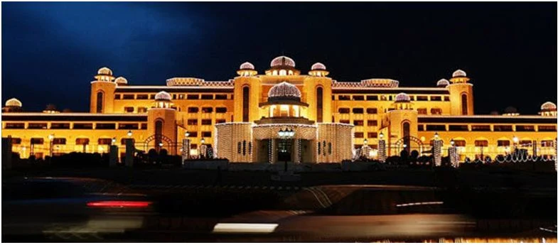 Discovering Pakistan