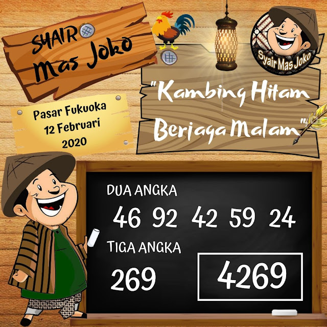 Prediksi Togel Fukuoka Syair Mas Joko