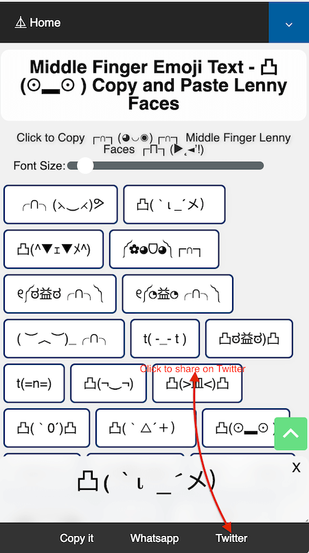 How to Share ╭∩╮(-_-)╭∩╮Middle Finger Emoji Text Faces On Twitter?
