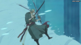 ワンピースアニメ 魚人島編 537話 ロロノア・ゾロ Roronoa Zoro | ONE PIECE Episode 537