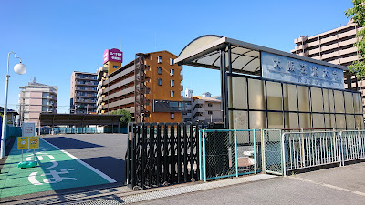 喜志駅周辺なんもない...こともなさそう(富田林市)