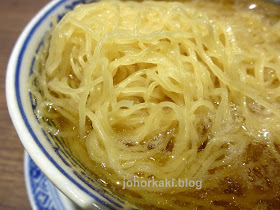 Mak-Wantan-Noodles-Singapore