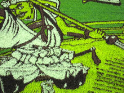 Japanese Rice Paddy Art 2010