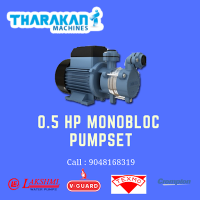  Texmo pump dealers thrissur