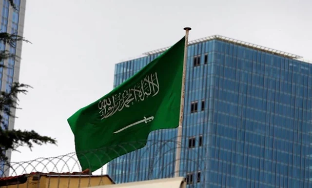 Saudi Arabia condemns the provocations of extremists at Al-Aqsa and The Hague - Saudi-Expatriates.com