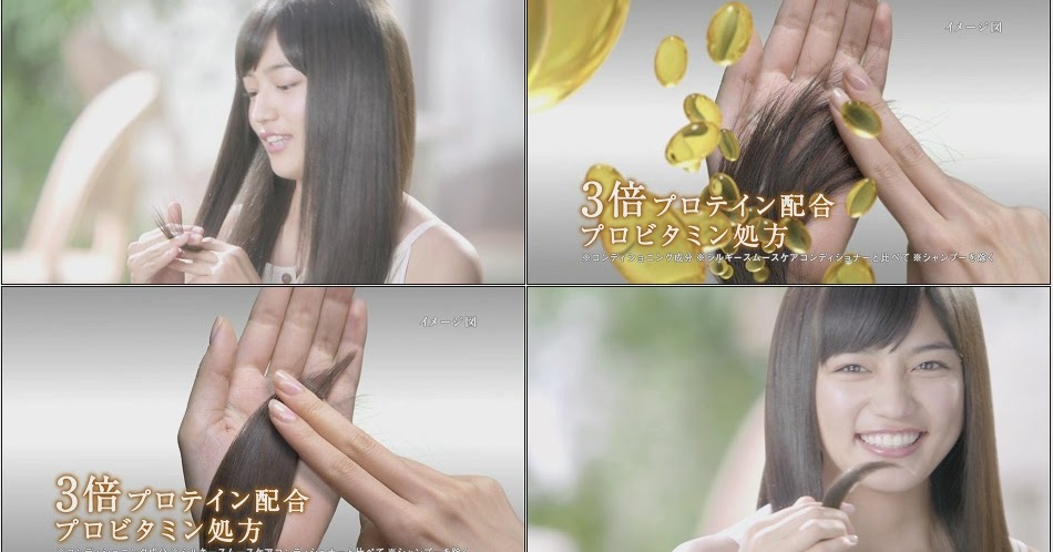 Tvcm Cut 川口春奈 P G Pantene 川口春奈さん 毛先がツルンとキレイ 編 12 07 15s