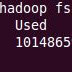 Hadoop df, du, dus Commands
