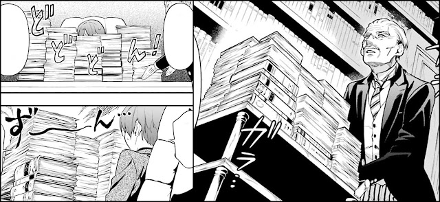 黒執事 漫画 151話 シエル 双子 ネタバレ 感想 タナカ Black Butler Chapter 151