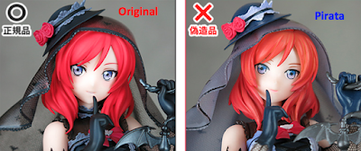 Reporte: Figura Pirata de "Maki Nishikino School Idol Festival Love Live!" de ALTER