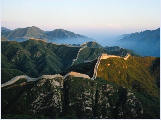 Chinese Wall