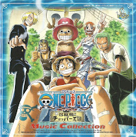 Gekijouban 「One Piece Chinjuu Jima no Chopper Oukoku」 Music Collection