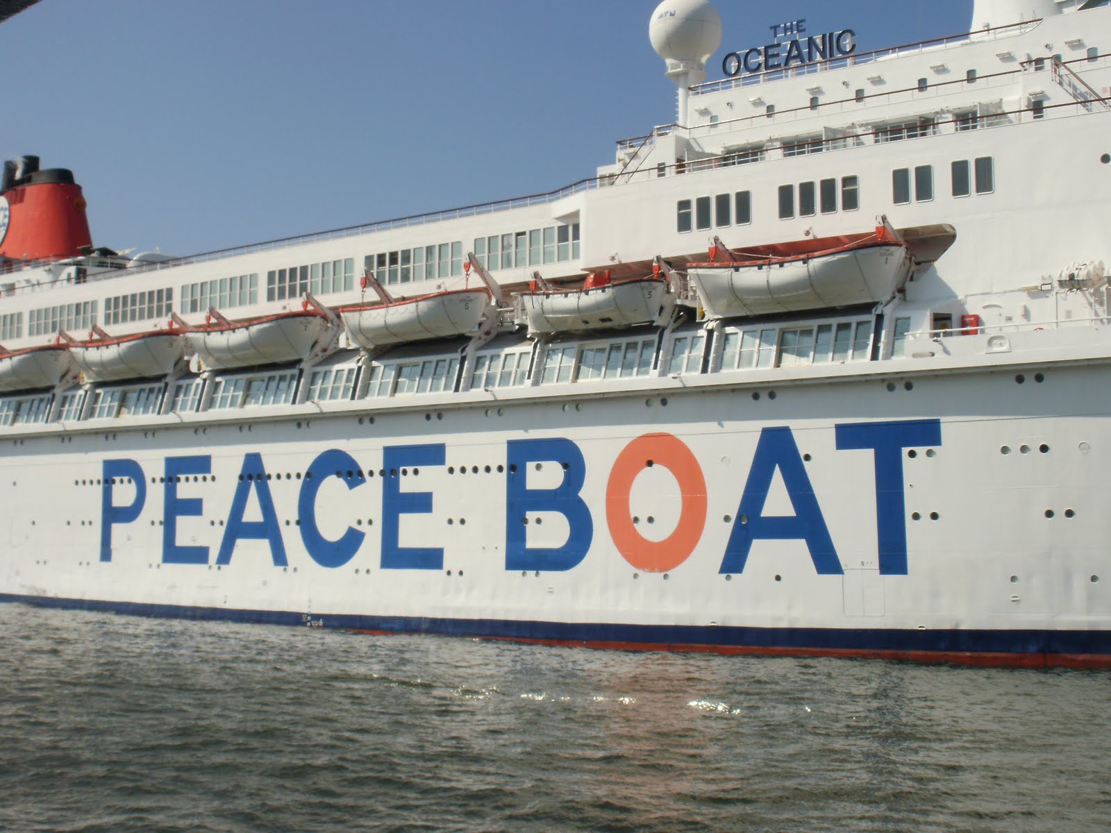 yokohama vibe: peace boat