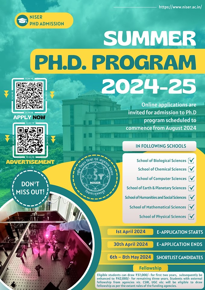 NISER Bhubaneswar PhD Program 2024 (Augusr - Summer Session)