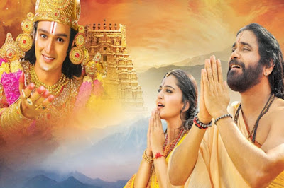 Om-Namo-Venkatesaya-First-Day-Collections-Andhra-Talkies