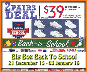 Big Box Back To School 21 December 2015 - 03 January 2016