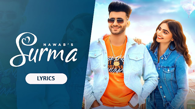 Surma Lyrics