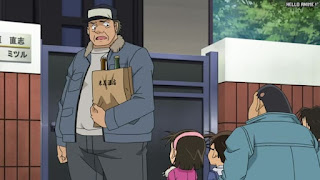 名探偵コナンアニメ 第R134話 灰原哀監禁事件 | Detective Conan Episode 768