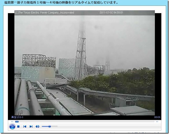 fk1atmc1-20110702-0450