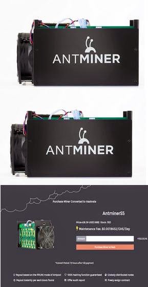 Bitmaintech Product