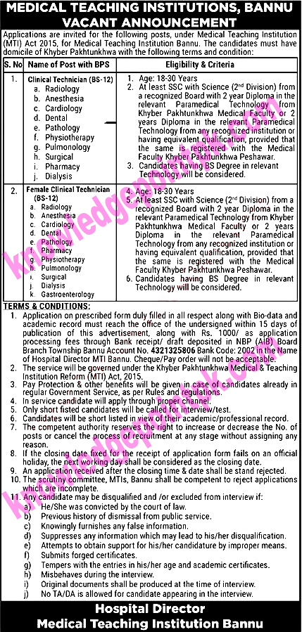 Female / Clinical Technician New Jobs in Medical Teaching Institution Bannu April 2022 MTI