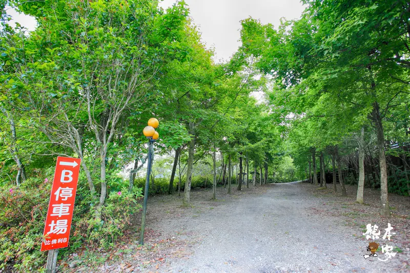 比佛利山莊｜百岳群峰、賞楓秘境、烤肉聚餐｜南投清境避暑住宿