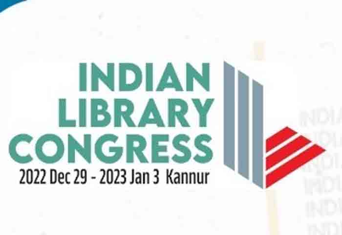 News,Kerala,State,Kannur,Book,Festival,Top-Headlines,Inauguration,Kannur International Book Festival will start on 29th