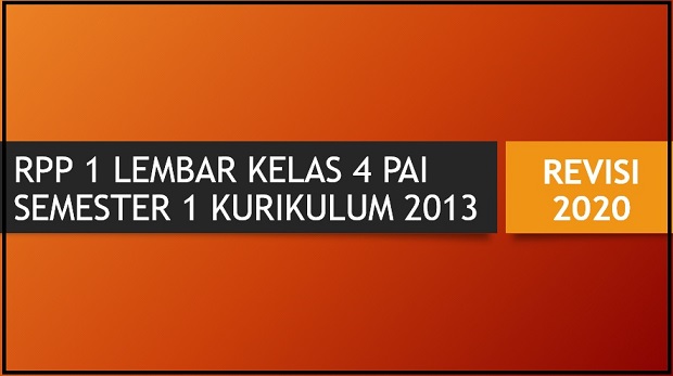 Download RPP 1 Lembar PAI Kelas 4 SD K13 Semester 1 Tapel 2020/2021