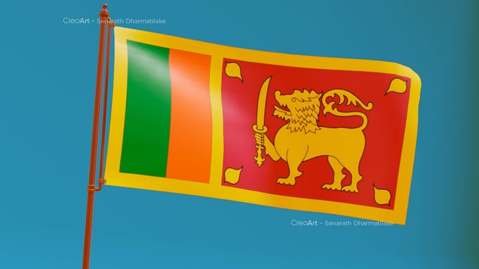 Sri Lanka flag