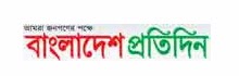 www.bd-pratidin.com