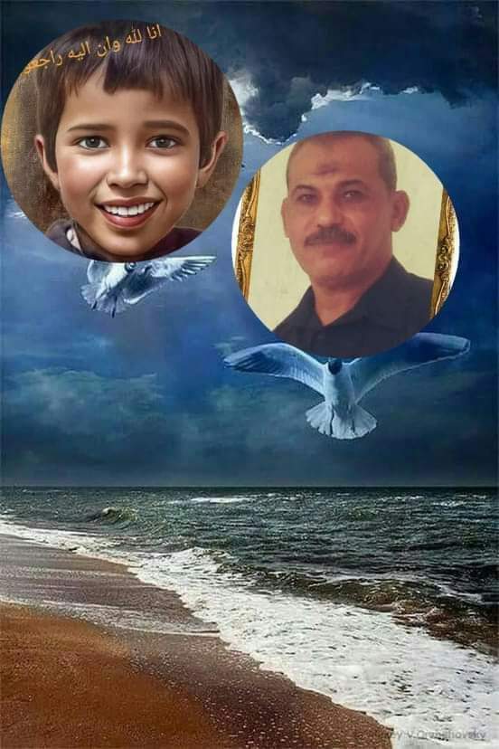 صورة